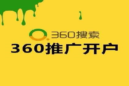 信息流优化师实战：打造爆款广告案例