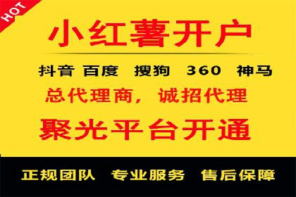 从零开始，SEM竞价案例教学